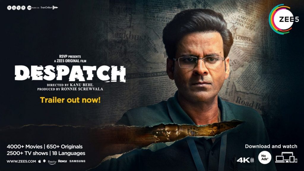 Hindi Movies Just Got Sharper with Despatch – Watch It Now on ZEE5 1 Hindi Movies Just Got Sharper with Despatch – Watch It Now on ZEE5