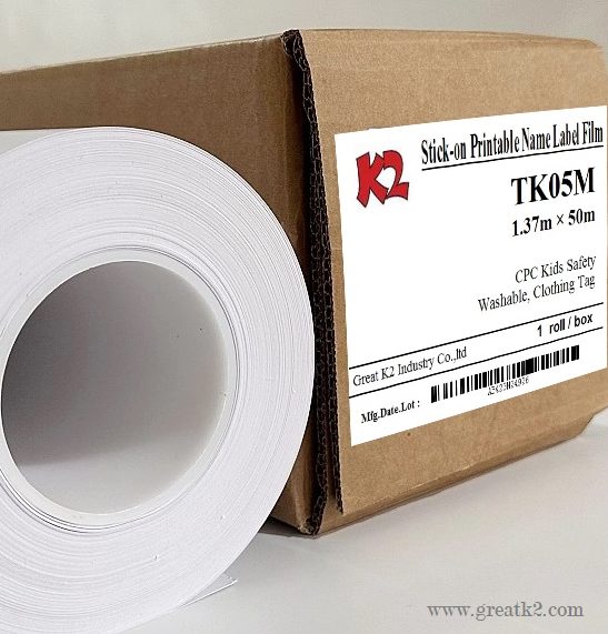 Supplier of Washable Self-Adhesive Material