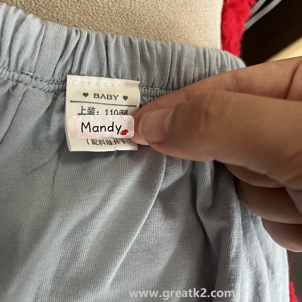 Washable Name Tags for Clothes – Smart, Durable, and Convenient 1 Washable Name Tags for Clothes – Smart