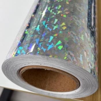 What is Printable Holographic Vinyl?